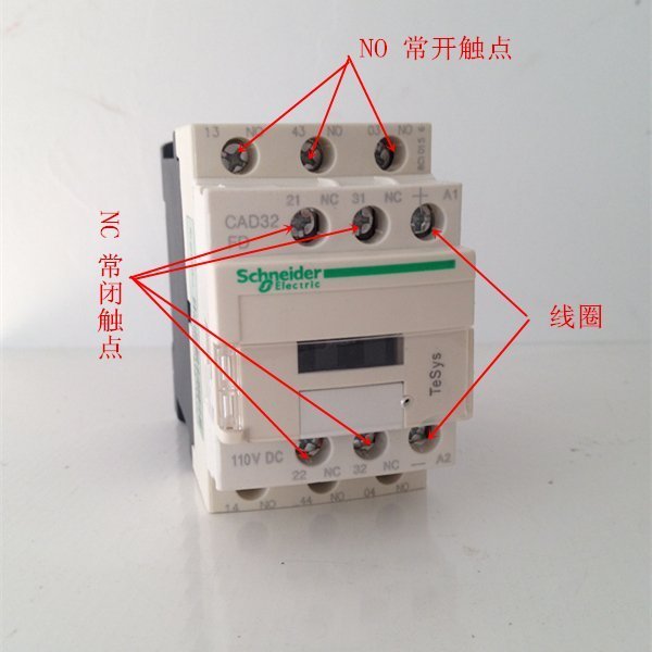 Key switch NO/NC contact diagram