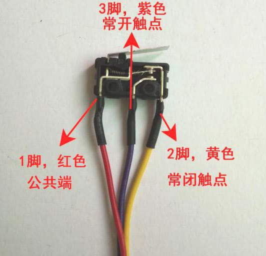 Micro switch structure diagram